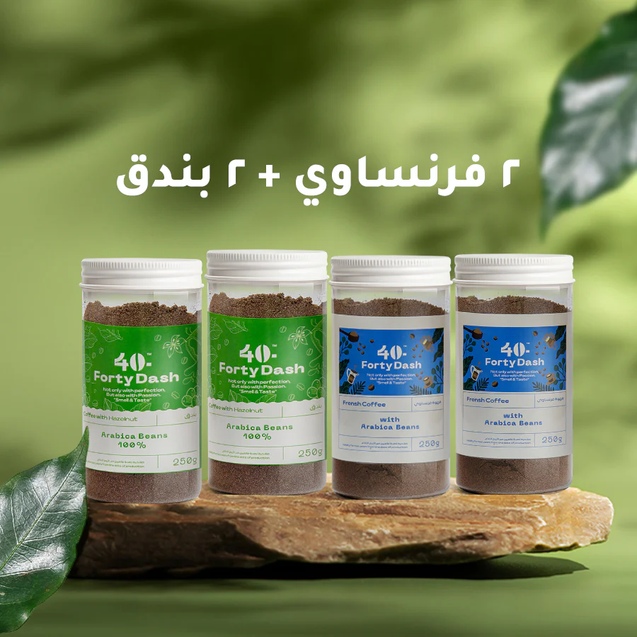 صورة مصغرة 1